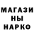 Кетамин VHQ Eric Hunsaker