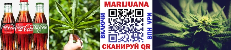 Еда ТГК марихуана  где купить   Верхотурье 