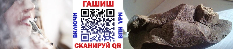 Гашиш убойный  Верхотурье 