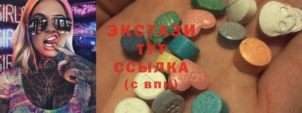 mix Алапаевск