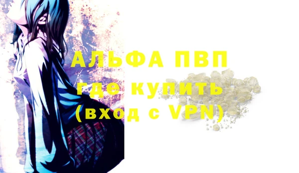 PSILOCYBIN Белоозёрский