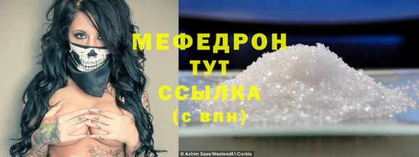 mix Алапаевск