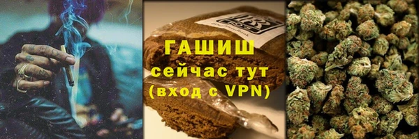 стаф Бугульма