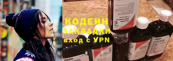 PSILOCYBIN Аксай