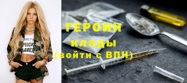 PSILOCYBIN Аксай