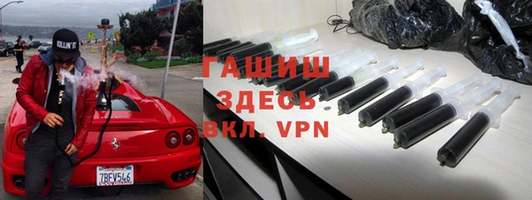 стаф Бугульма