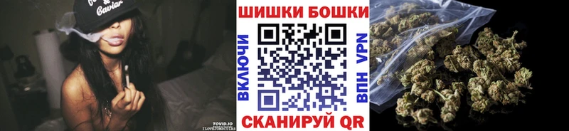 Канабис Ganja  KRAKEN ссылки  Верхотурье 